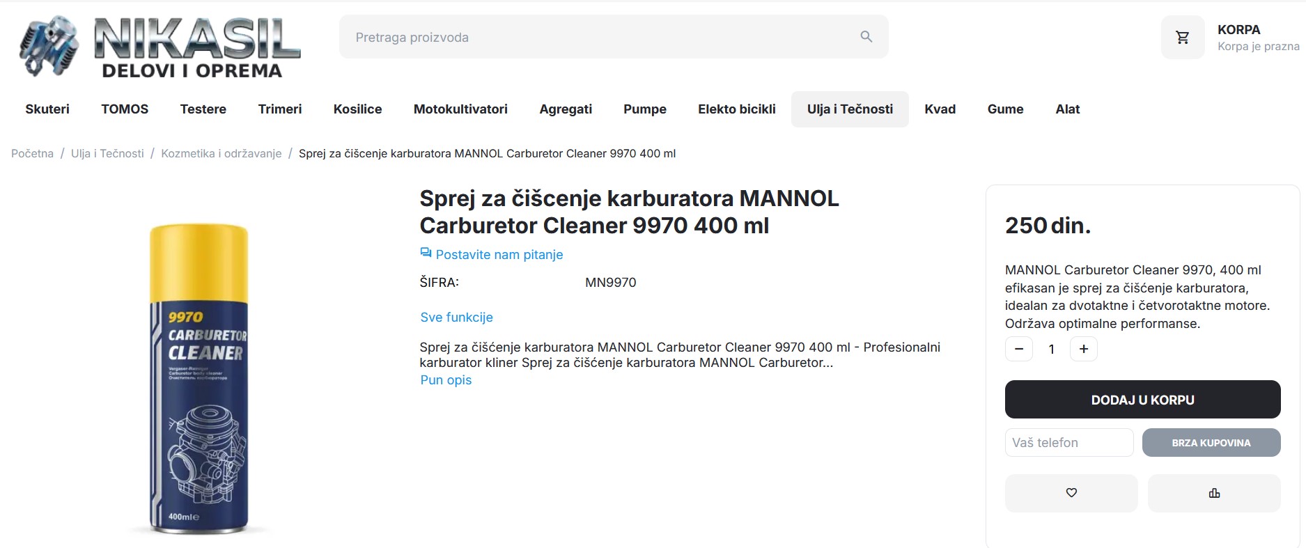 stranica proizvoda
