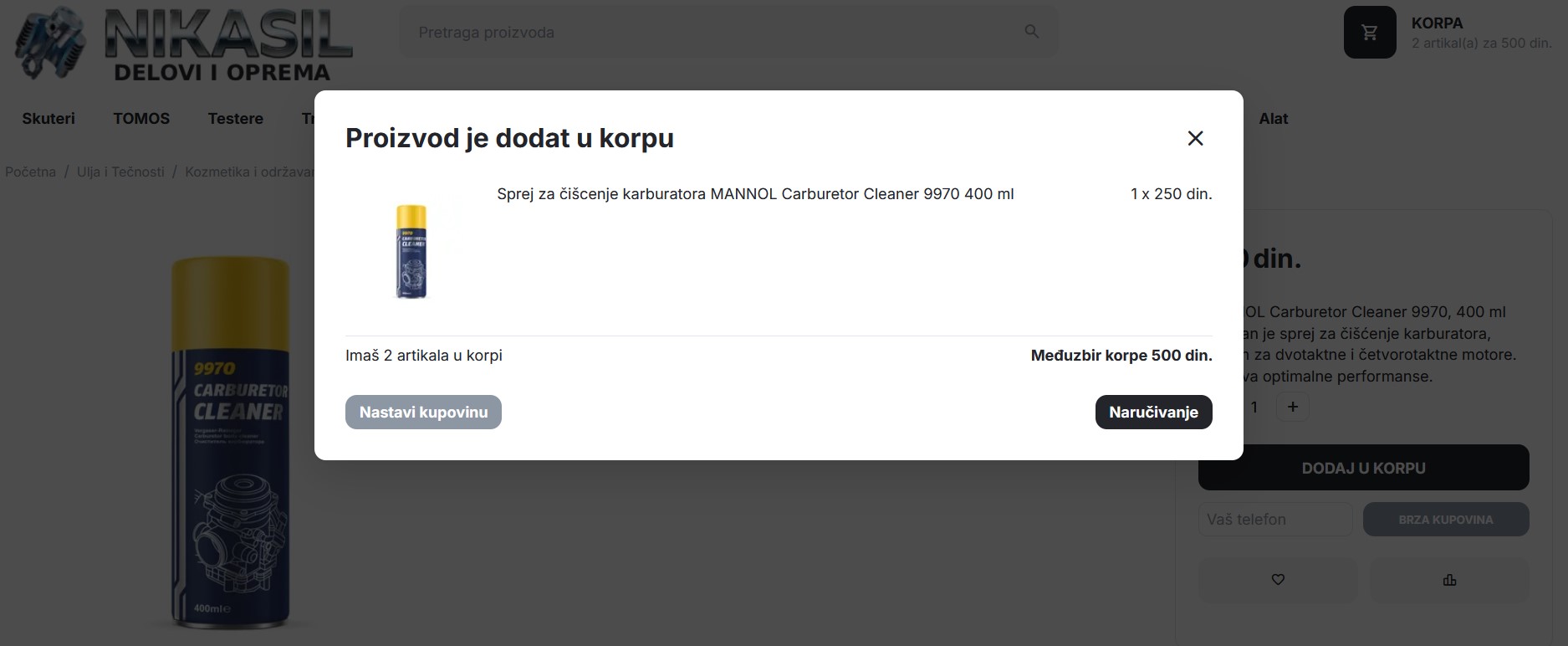 proizvod dodat u korpu